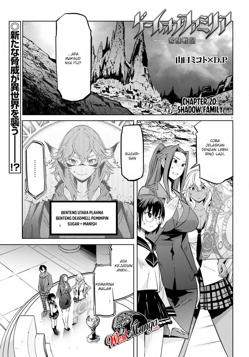 Game obu Familia – Family Senki chapter 20